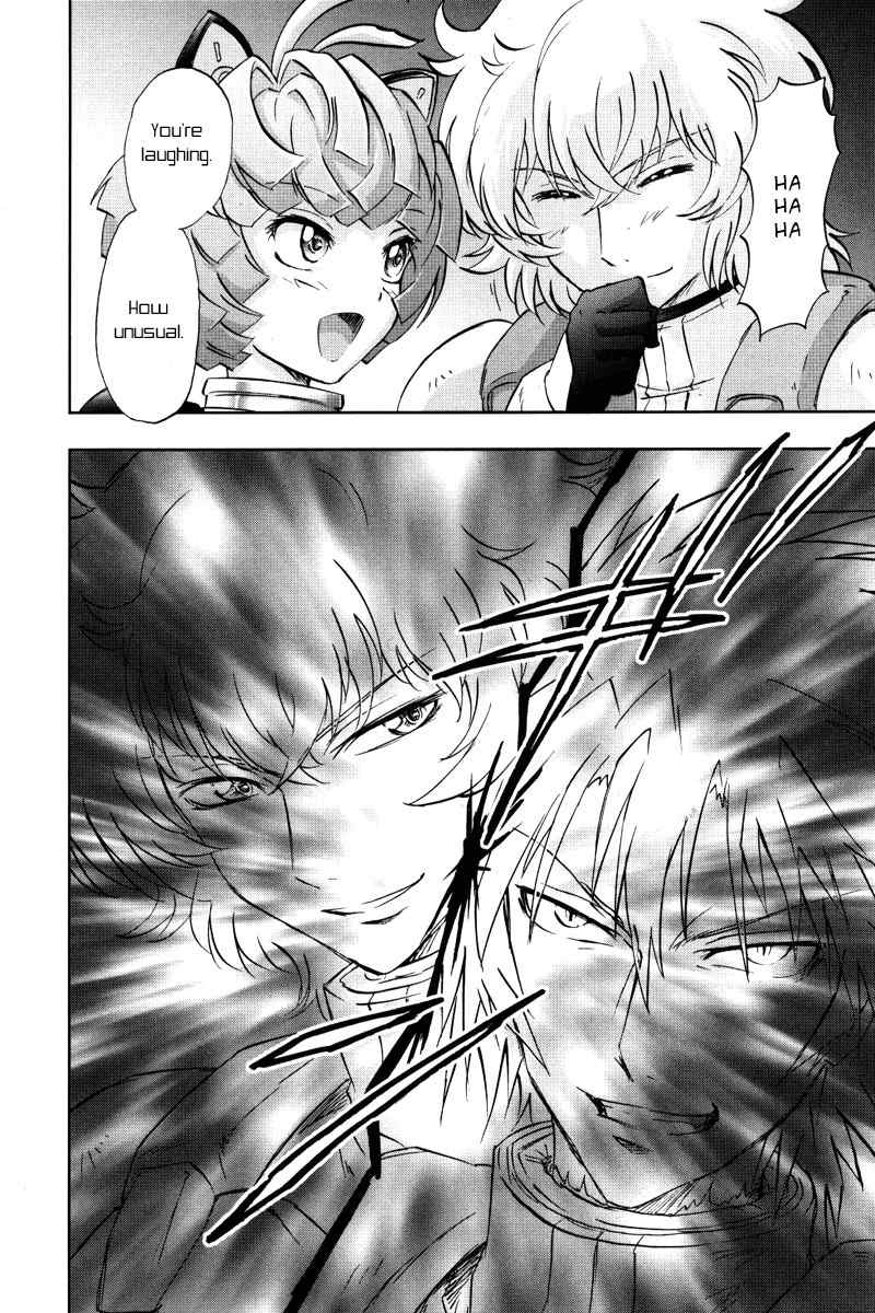 Kidou Senshi Gundam 00F Chapter 8 page 26 - Chapter 8: Hixar Fermi