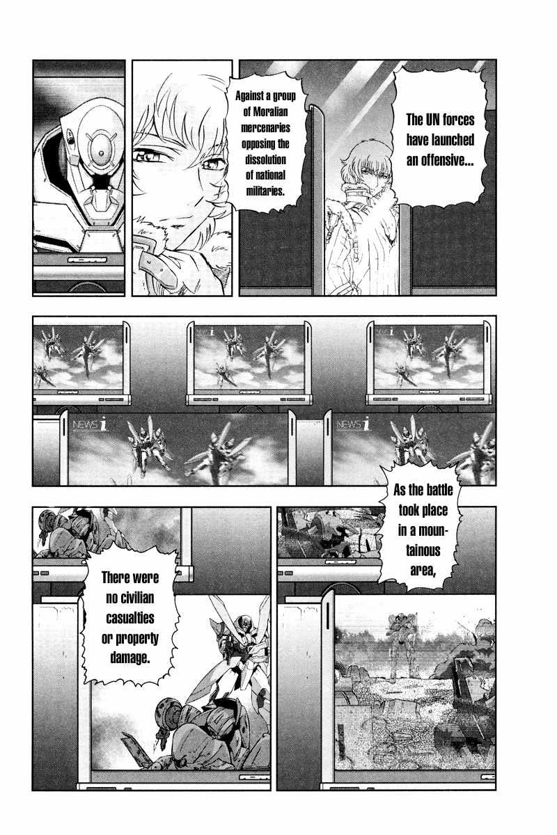 Kidou Senshi Gundam 00F Chapter 8 page 3 - Chapter 8: Hixar Fermi