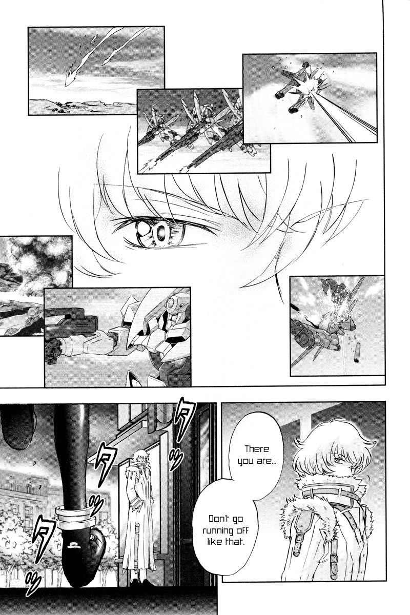 Kidou Senshi Gundam 00F Chapter 8 page 4 - Chapter 8: Hixar Fermi