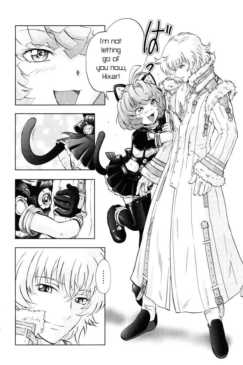 Kidou Senshi Gundam 00F Chapter 8 page 5 - Chapter 8: Hixar Fermi