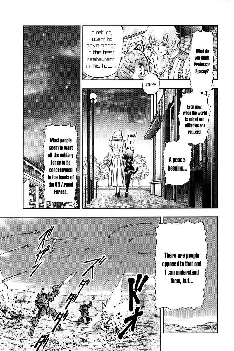 Kidou Senshi Gundam 00F Chapter 8 page 6 - Chapter 8: Hixar Fermi
