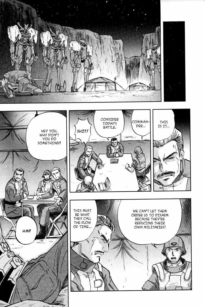 Kidou Senshi Gundam 00F Chapter 8 page 8 - Chapter 8: Hixar Fermi