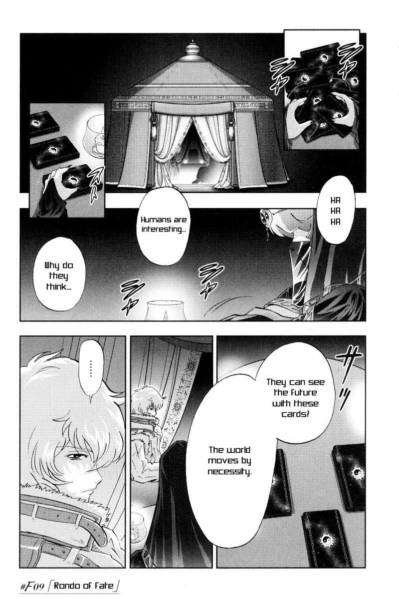 Kidou Senshi Gundam 00F Chapter 9 page 1 - Chapter 9: Rondo of Fate