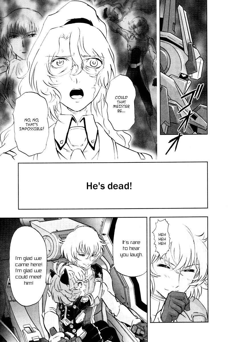 Kidou Senshi Gundam 00F Chapter 9 page 10 - Chapter 9: Rondo of Fate