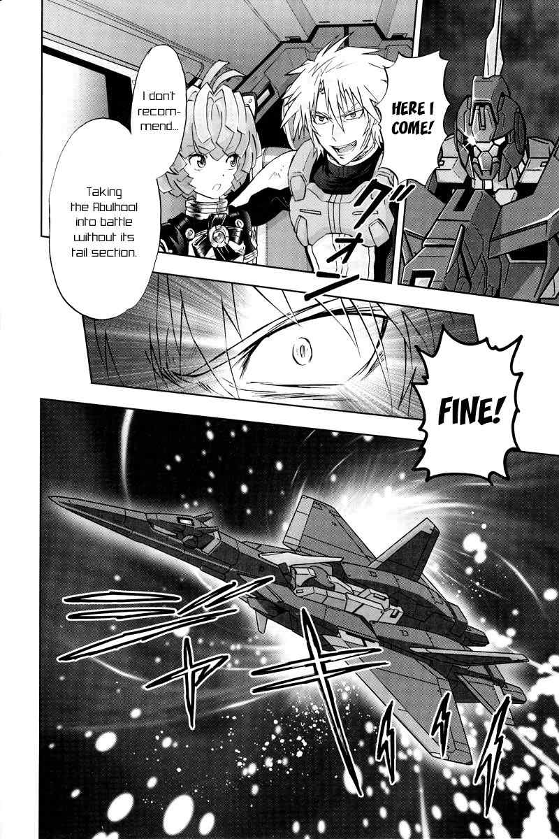 Kidou Senshi Gundam 00F Chapter 9 page 11 - Chapter 9: Rondo of Fate