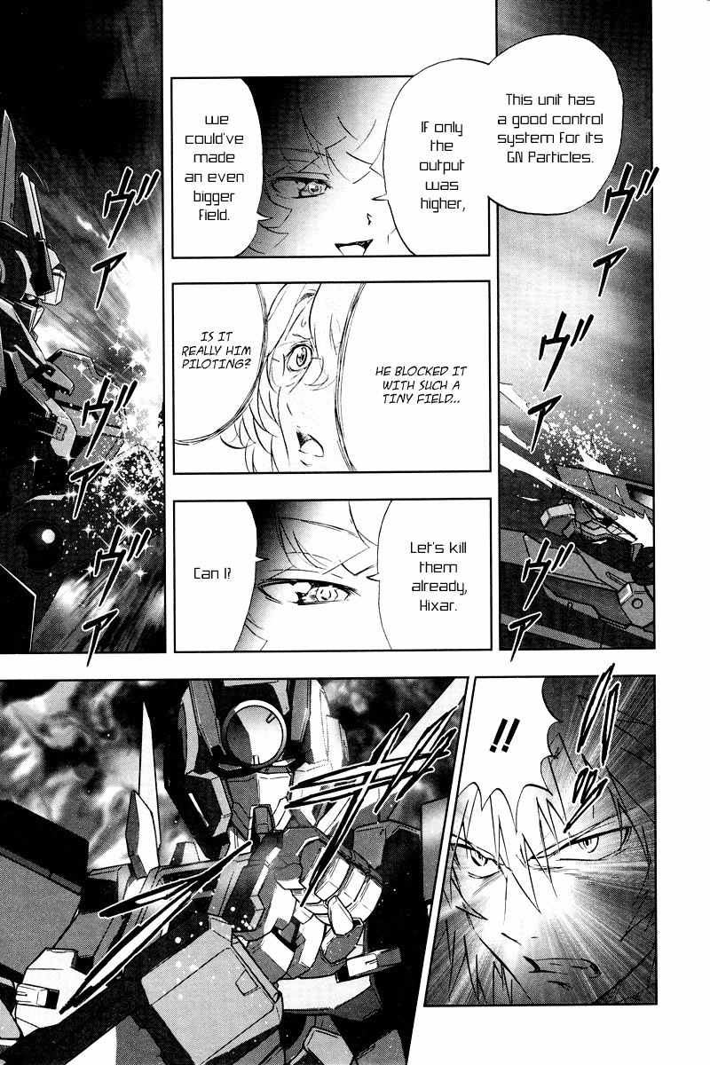 Kidou Senshi Gundam 00F Chapter 9 page 17 - Chapter 9: Rondo of Fate