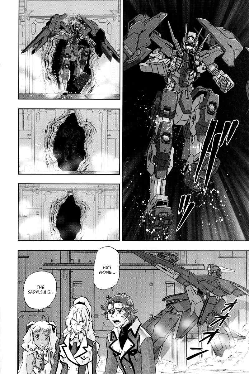 Kidou Senshi Gundam 00F Chapter 9 page 18 - Chapter 9: Rondo of Fate