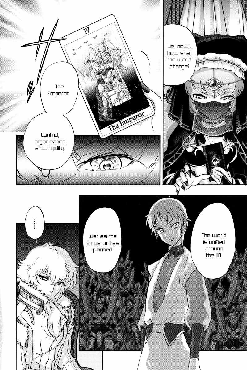 Kidou Senshi Gundam 00F Chapter 9 page 3 - Chapter 9: Rondo of Fate