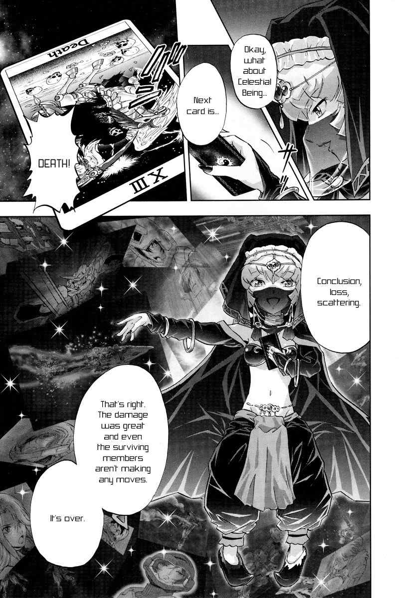 Kidou Senshi Gundam 00F Chapter 9 page 4 - Chapter 9: Rondo of Fate