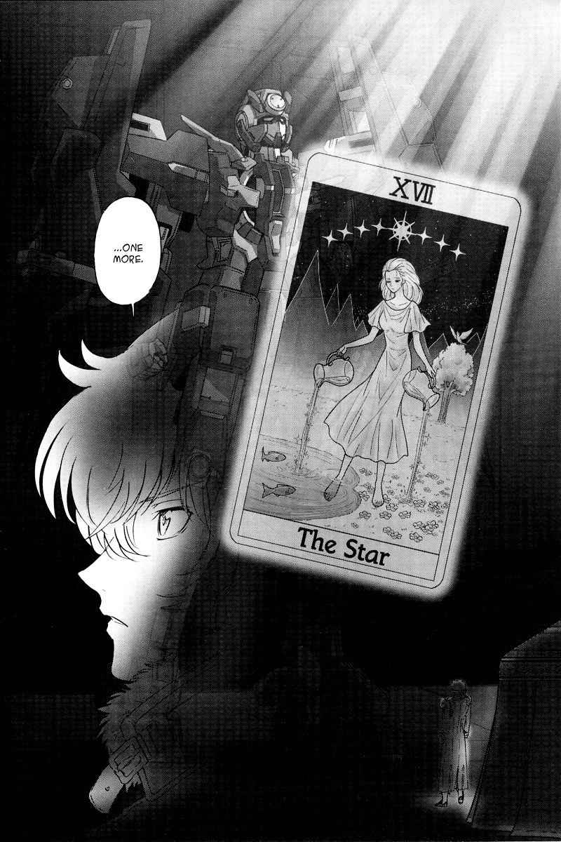 Kidou Senshi Gundam 00F Chapter 9 page 7 - Chapter 9: Rondo of Fate