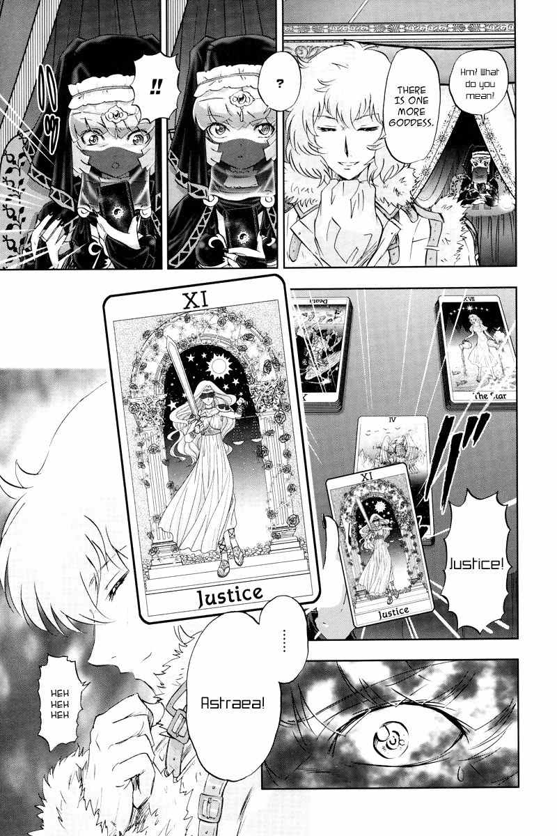 Kidou Senshi Gundam 00F Chapter 9 page 8 - Chapter 9: Rondo of Fate
