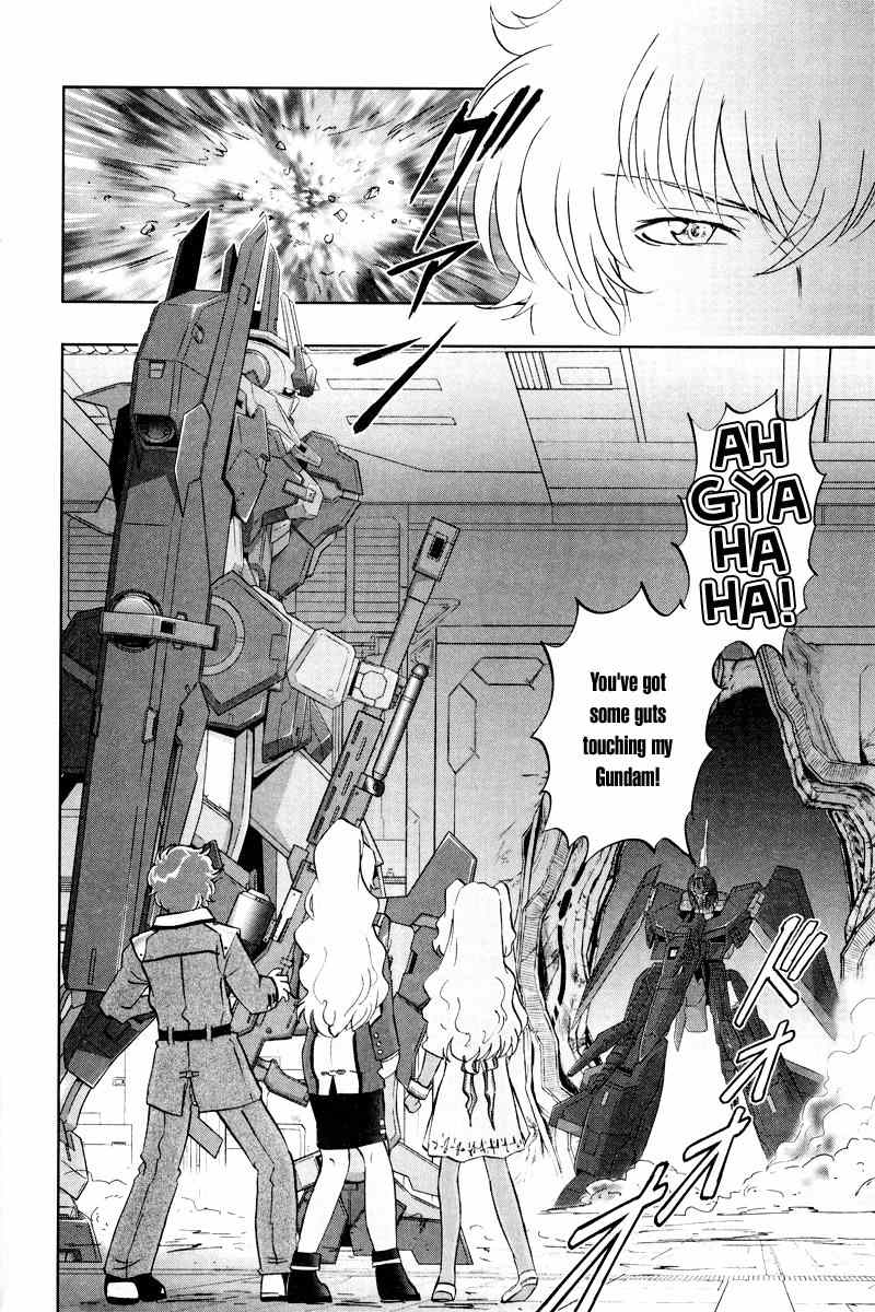 Kidou Senshi Gundam 00F Chapter 9 page 9 - Chapter 9: Rondo of Fate