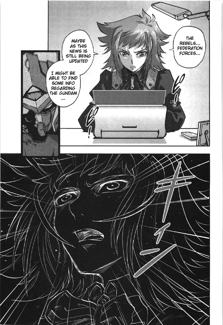 Kidou Senshi Gundam 00I Chapter 1 page 13 - Chapter 1: Awakening