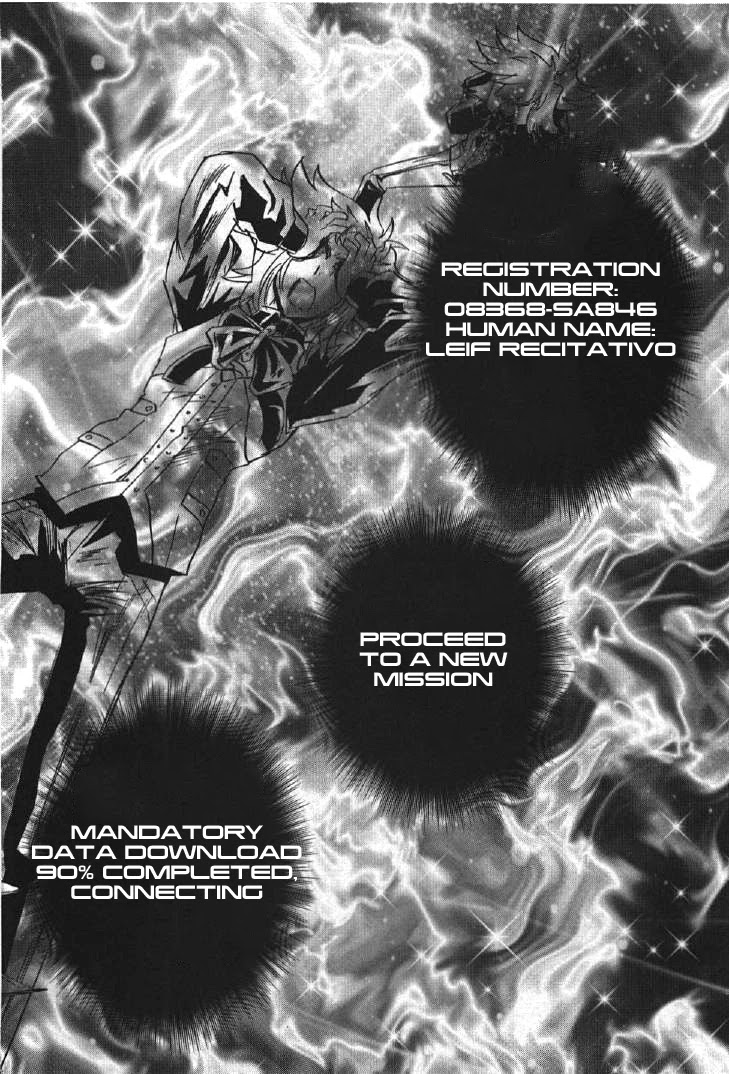 Kidou Senshi Gundam 00I Chapter 1 page 14 - Chapter 1: Awakening