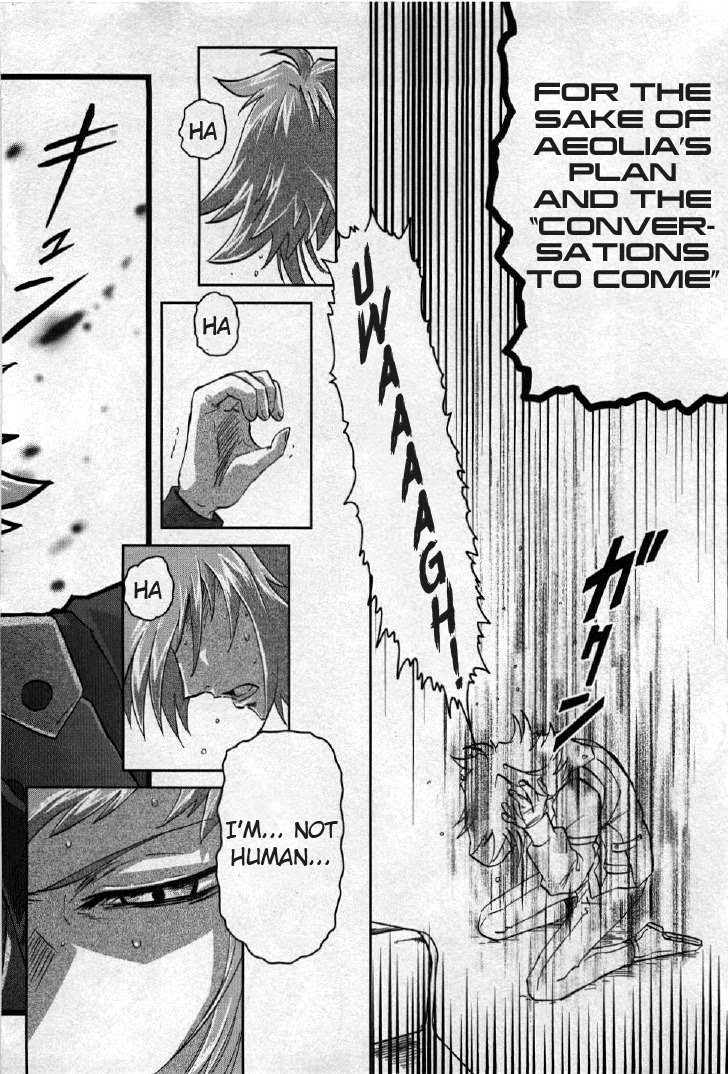 Kidou Senshi Gundam 00I Chapter 1 page 16 - Chapter 1: Awakening