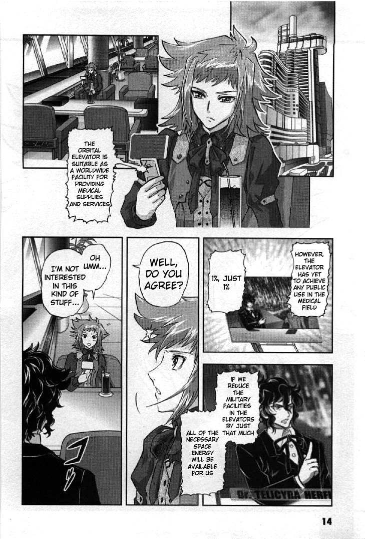Kidou Senshi Gundam 00I Chapter 1 page 18 - Chapter 1: Awakening