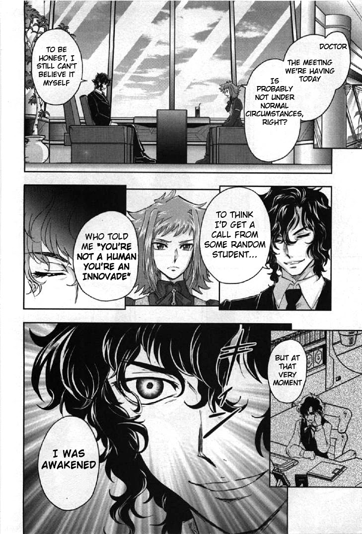 Kidou Senshi Gundam 00I Chapter 1 page 20 - Chapter 1: Awakening