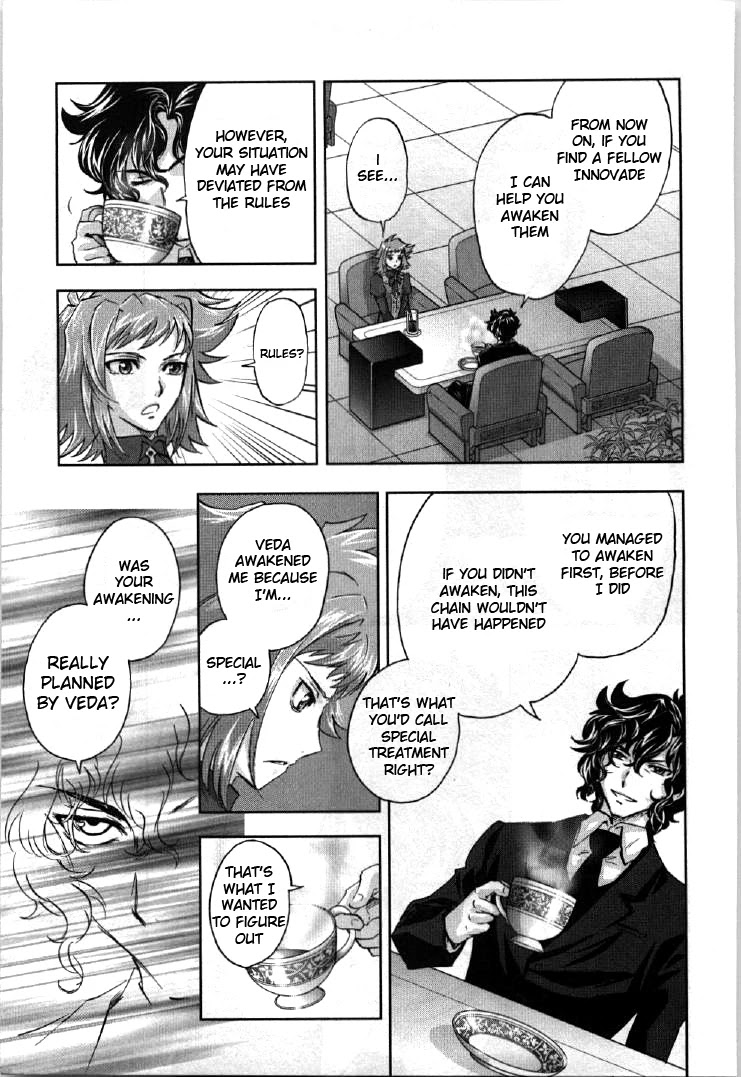 Kidou Senshi Gundam 00I Chapter 1 page 25 - Chapter 1: Awakening