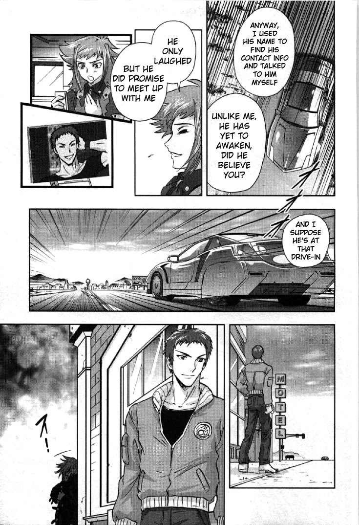 Kidou Senshi Gundam 00I Chapter 1 page 33 - Chapter 1: Awakening