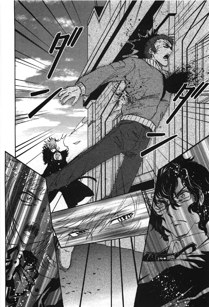 Kidou Senshi Gundam 00I Chapter 1 page 34 - Chapter 1: Awakening