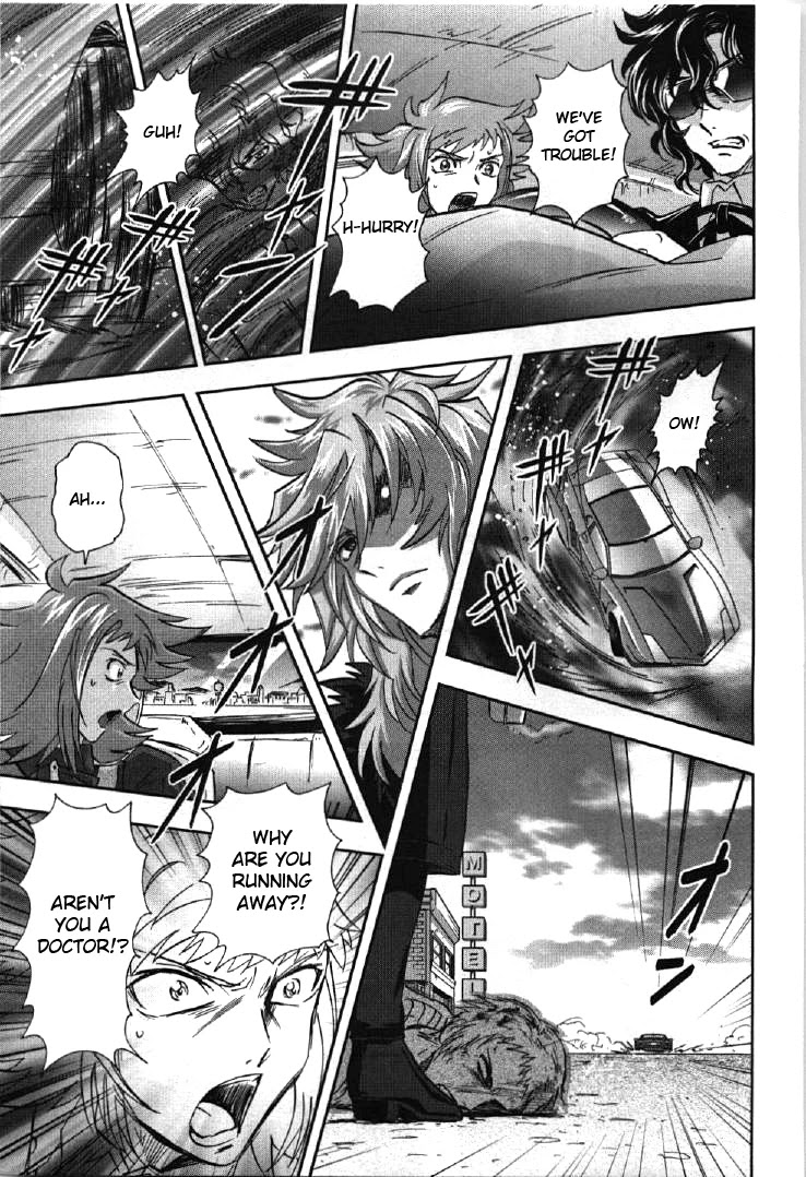 Kidou Senshi Gundam 00I Chapter 1 page 35 - Chapter 1: Awakening