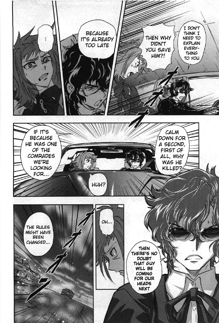Kidou Senshi Gundam 00I Chapter 1 page 36 - Chapter 1: Awakening