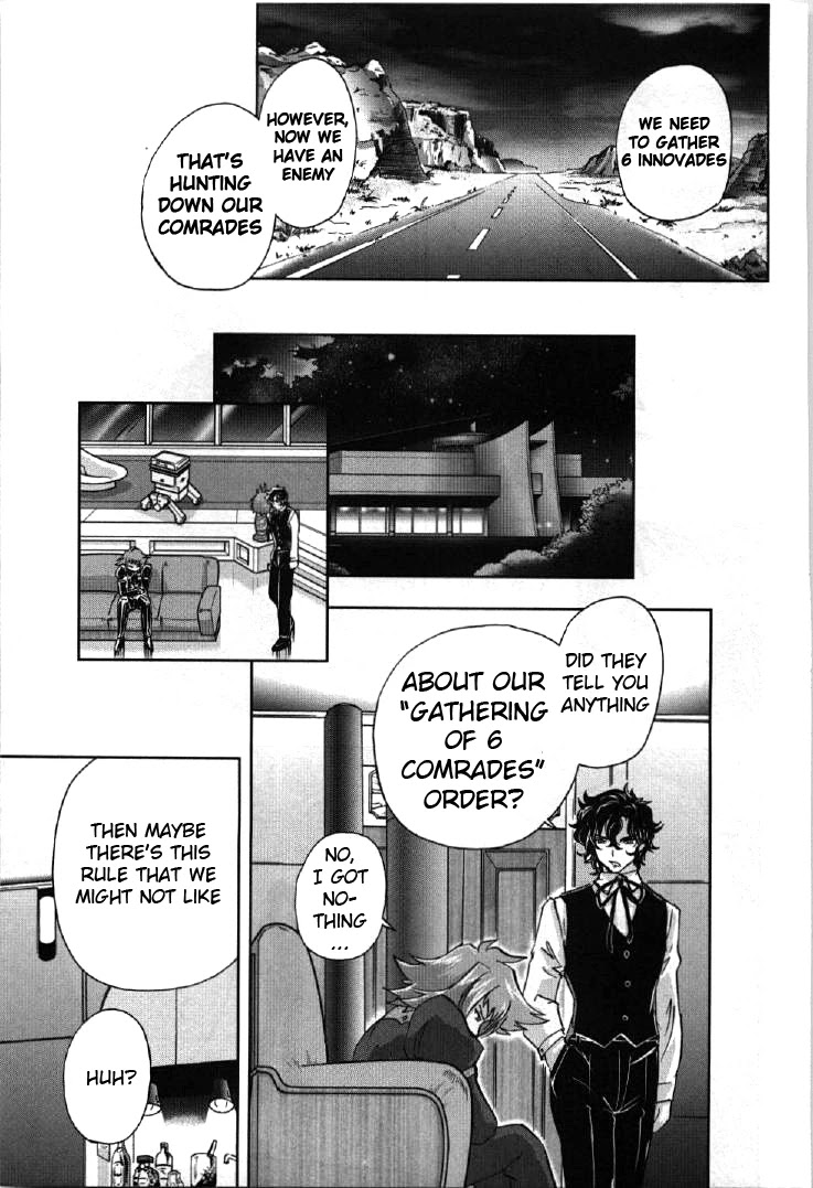 Kidou Senshi Gundam 00I Chapter 1 page 37 - Chapter 1: Awakening