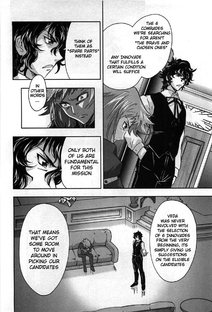 Kidou Senshi Gundam 00I Chapter 1 page 38 - Chapter 1: Awakening