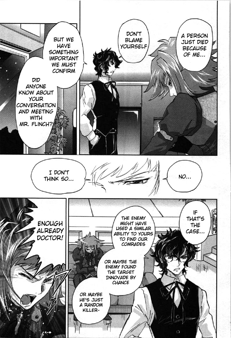 Kidou Senshi Gundam 00I Chapter 1 page 39 - Chapter 1: Awakening
