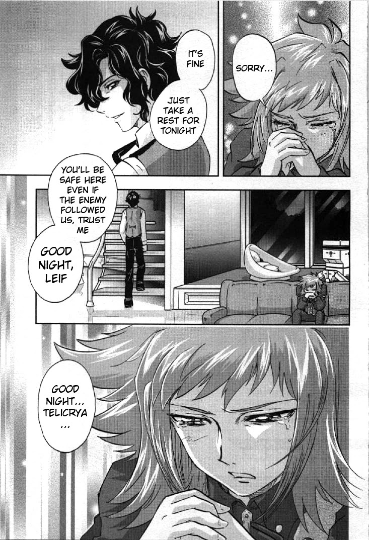 Kidou Senshi Gundam 00I Chapter 1 page 43 - Chapter 1: Awakening