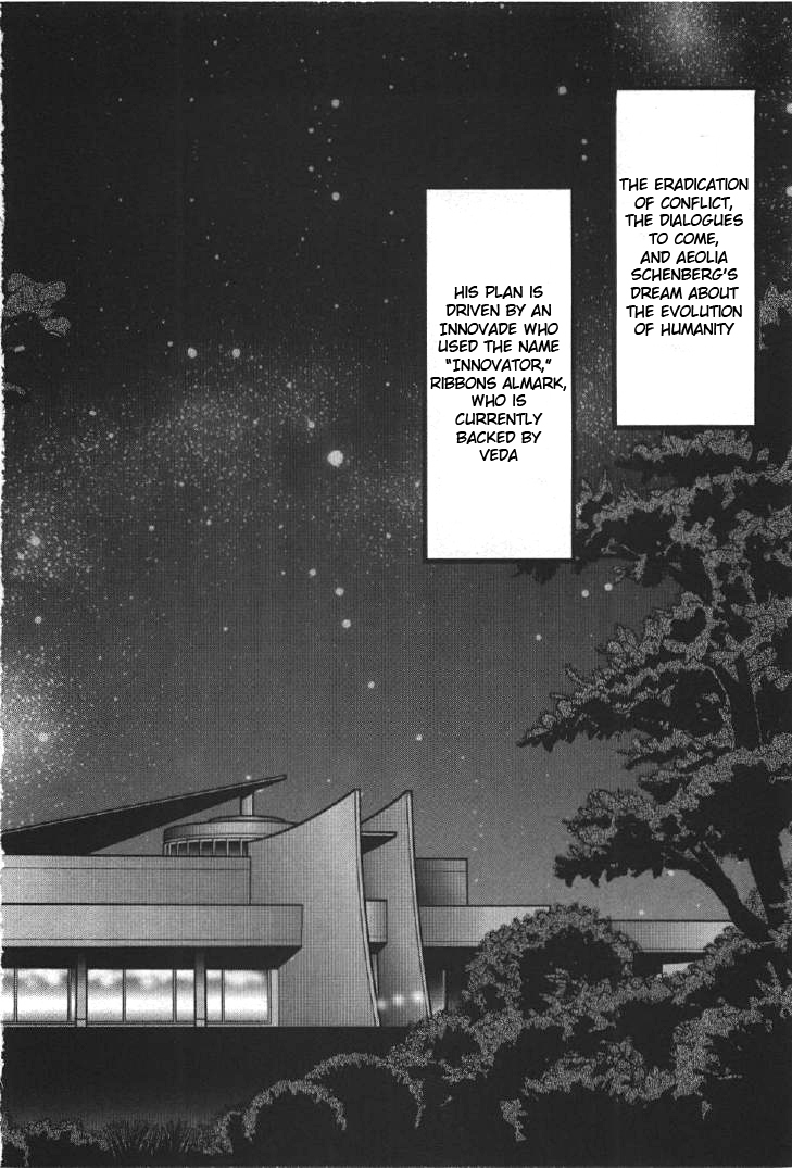 Kidou Senshi Gundam 00I Chapter 1 page 44 - Chapter 1: Awakening