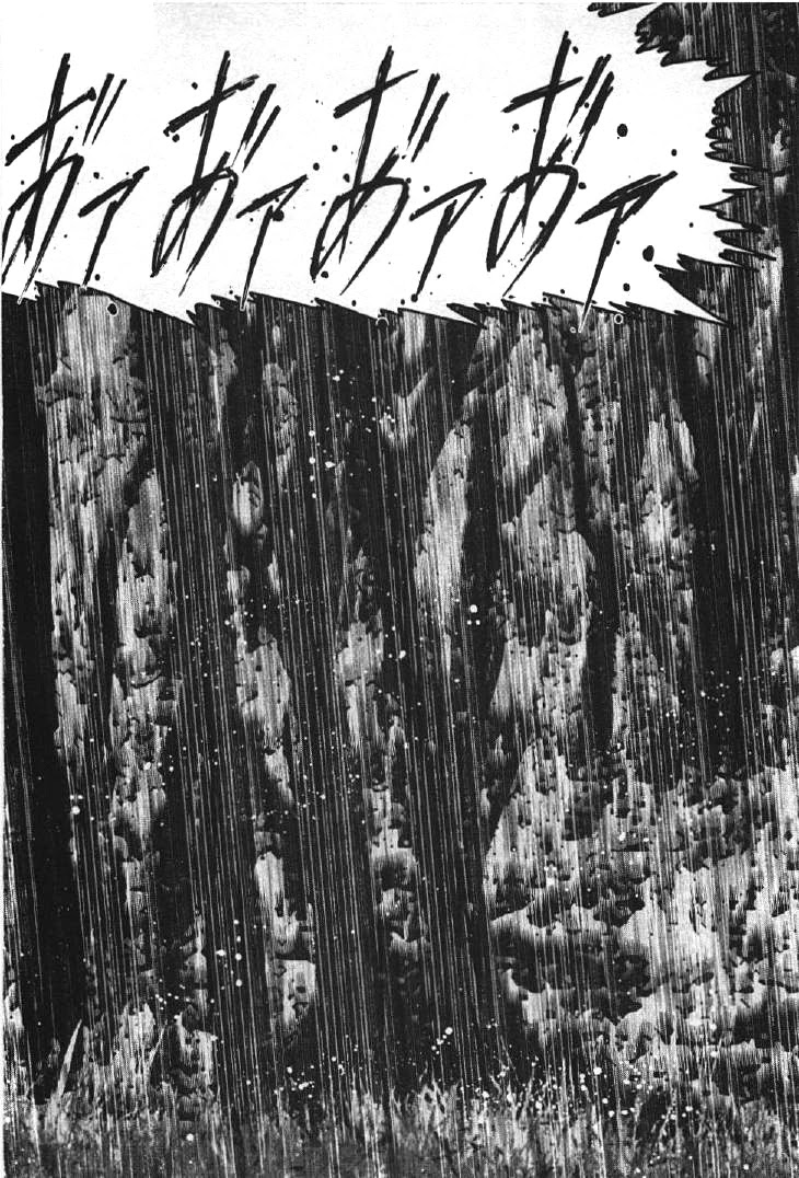 Kidou Senshi Gundam 00I Chapter 1 page 48 - Chapter 1: Awakening