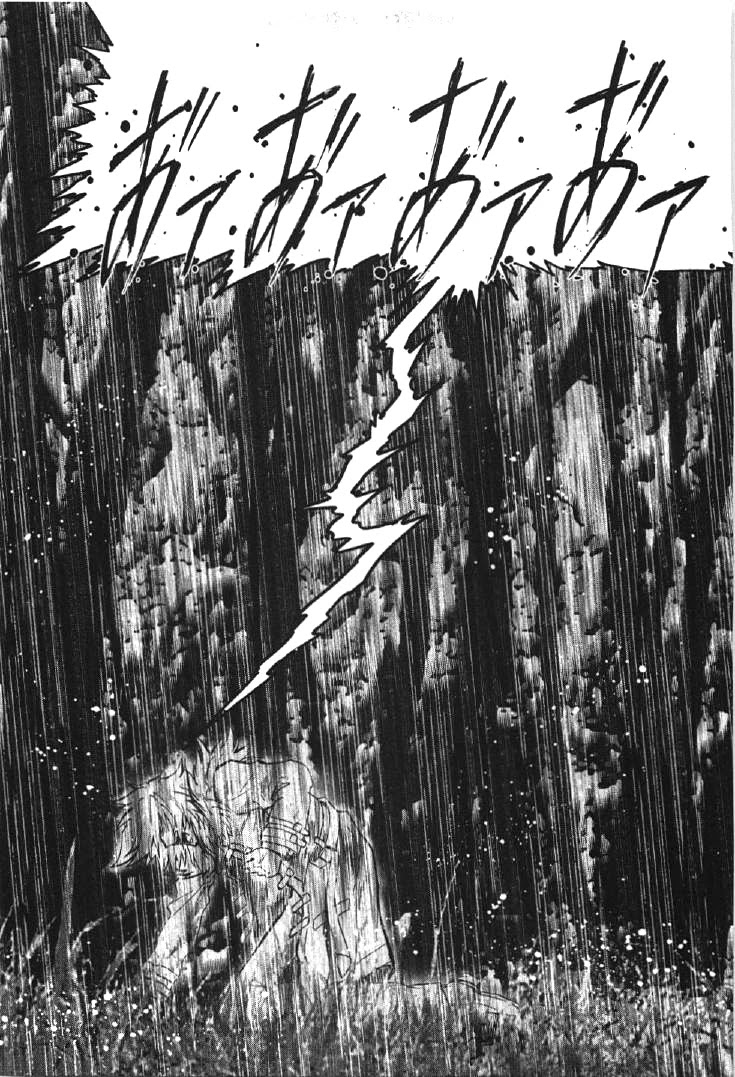 Kidou Senshi Gundam 00I Chapter 1 page 49 - Chapter 1: Awakening