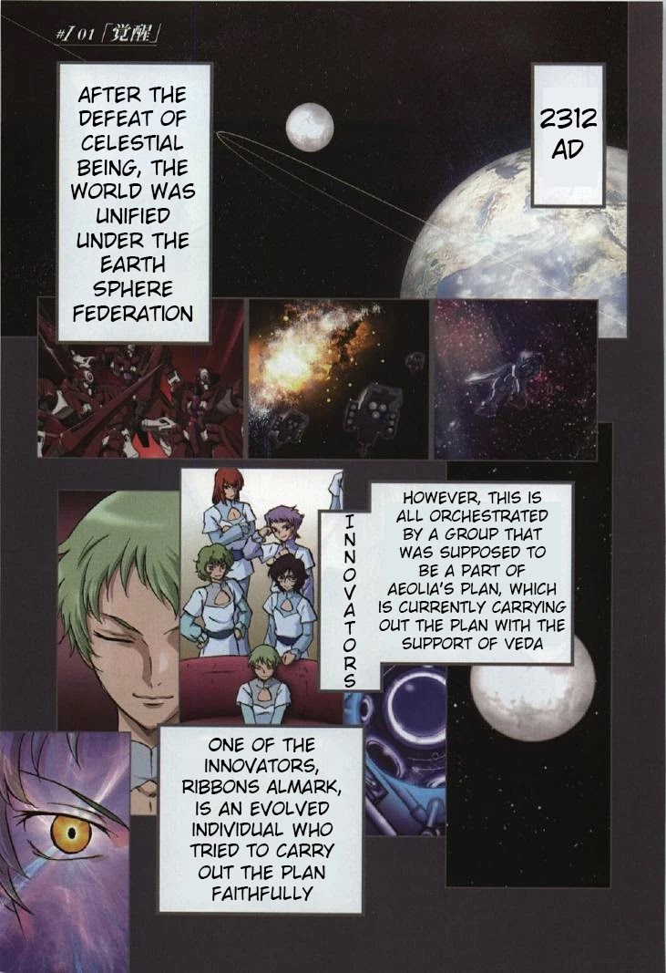 Kidou Senshi Gundam 00I Chapter 1 page 5 - Chapter 1: Awakening