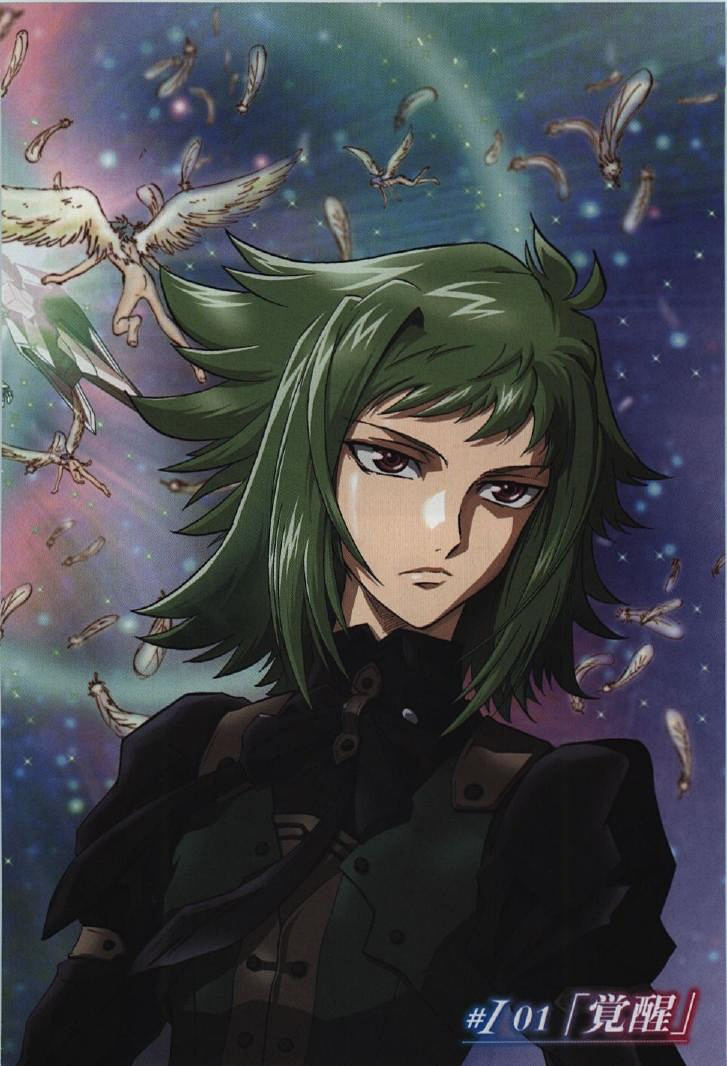Kidou Senshi Gundam 00I Chapter 1 page 6 - Chapter 1: Awakening