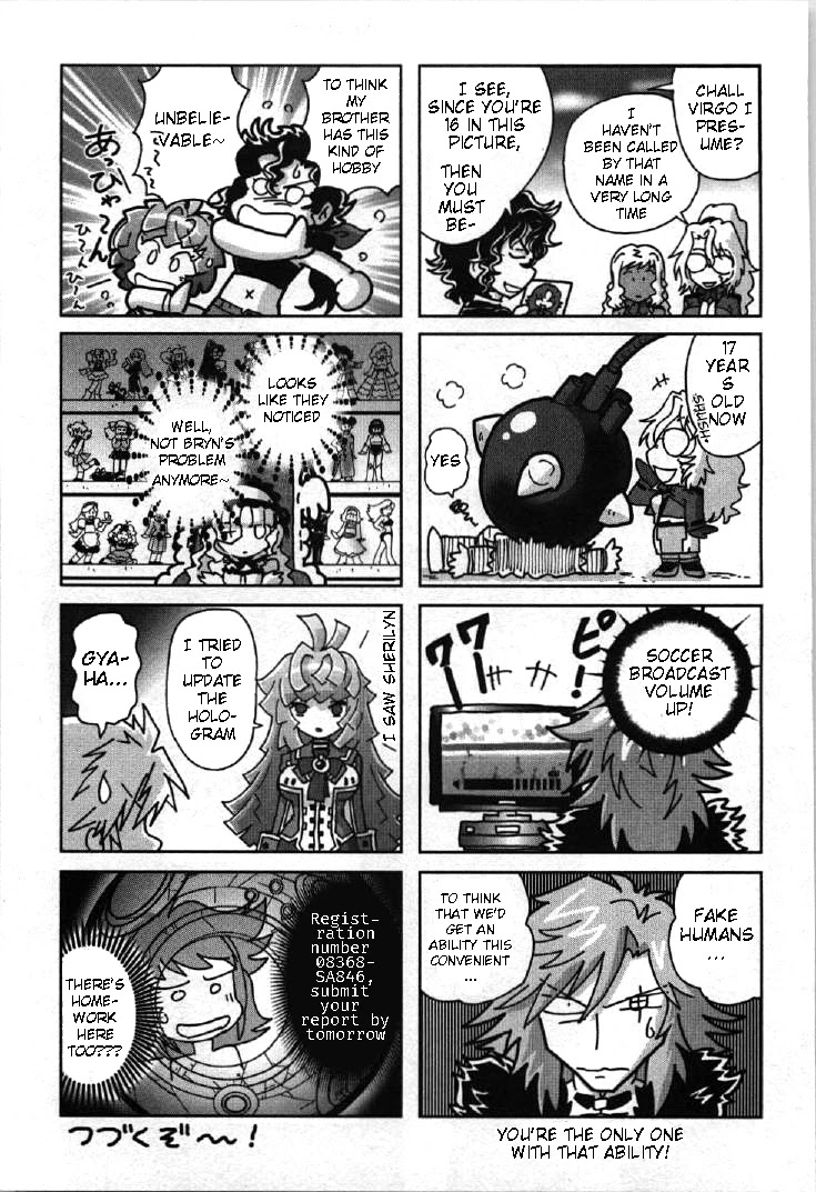 Kidou Senshi Gundam 00I Chapter 10.5 page 11 - Chapter 10.5: Vol. 2 Extras
