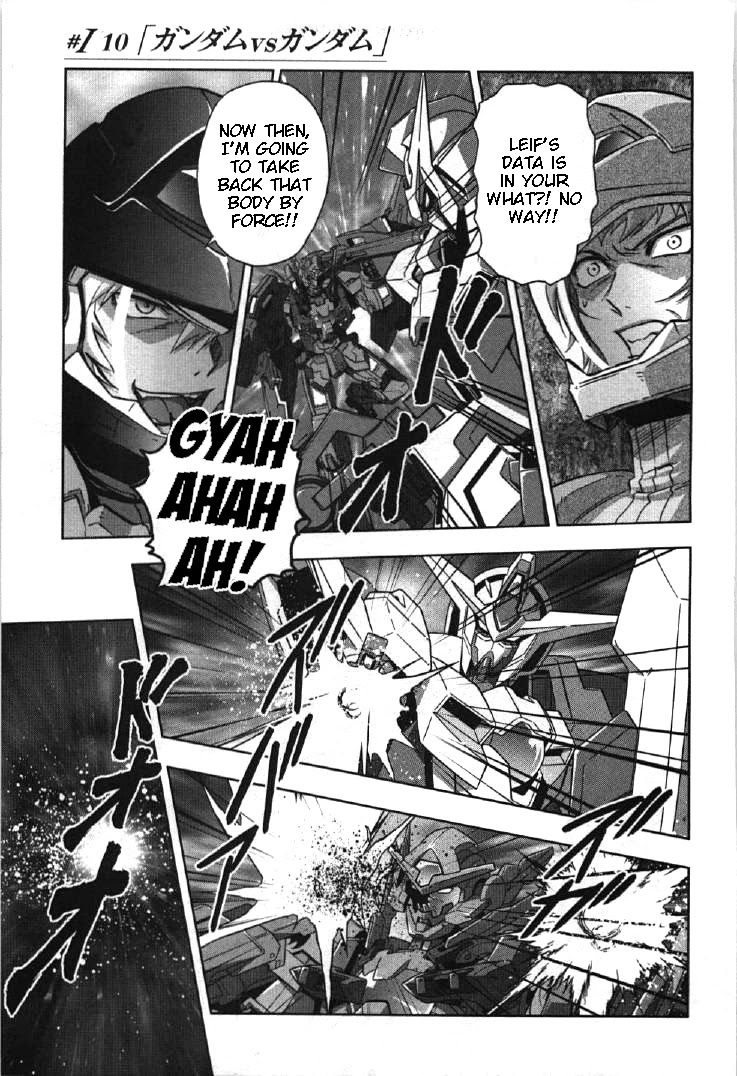 Kidou Senshi Gundam 00I Chapter 10 page 1 - Chapter 10: Gundam vs. Gundam