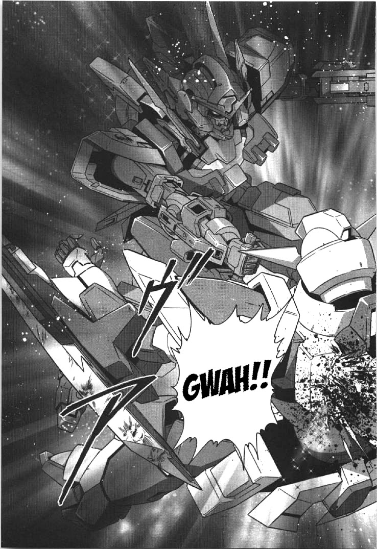 Kidou Senshi Gundam 00I Chapter 10 page 11 - Chapter 10: Gundam vs. Gundam