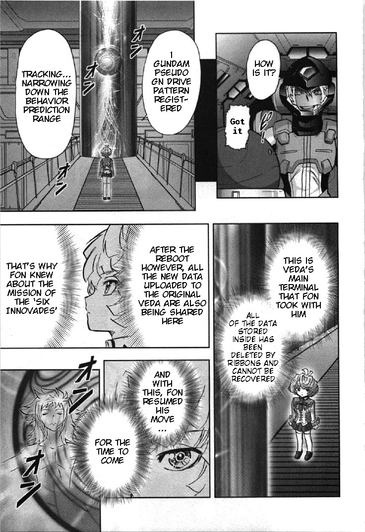 Kidou Senshi Gundam 00I Chapter 10 page 13 - Chapter 10: Gundam vs. Gundam
