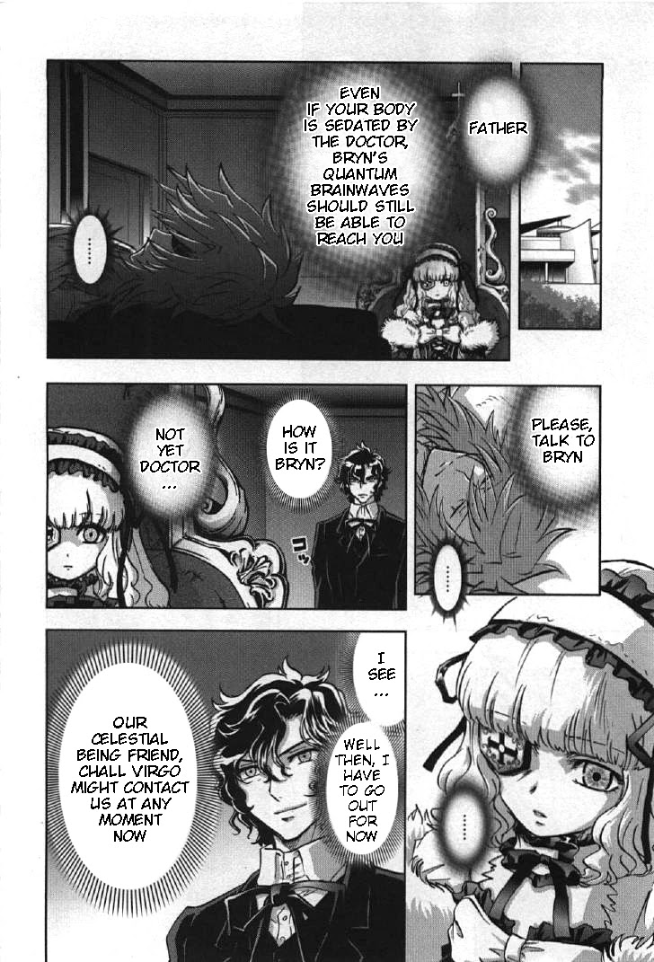 Kidou Senshi Gundam 00I Chapter 10 page 14 - Chapter 10: Gundam vs. Gundam
