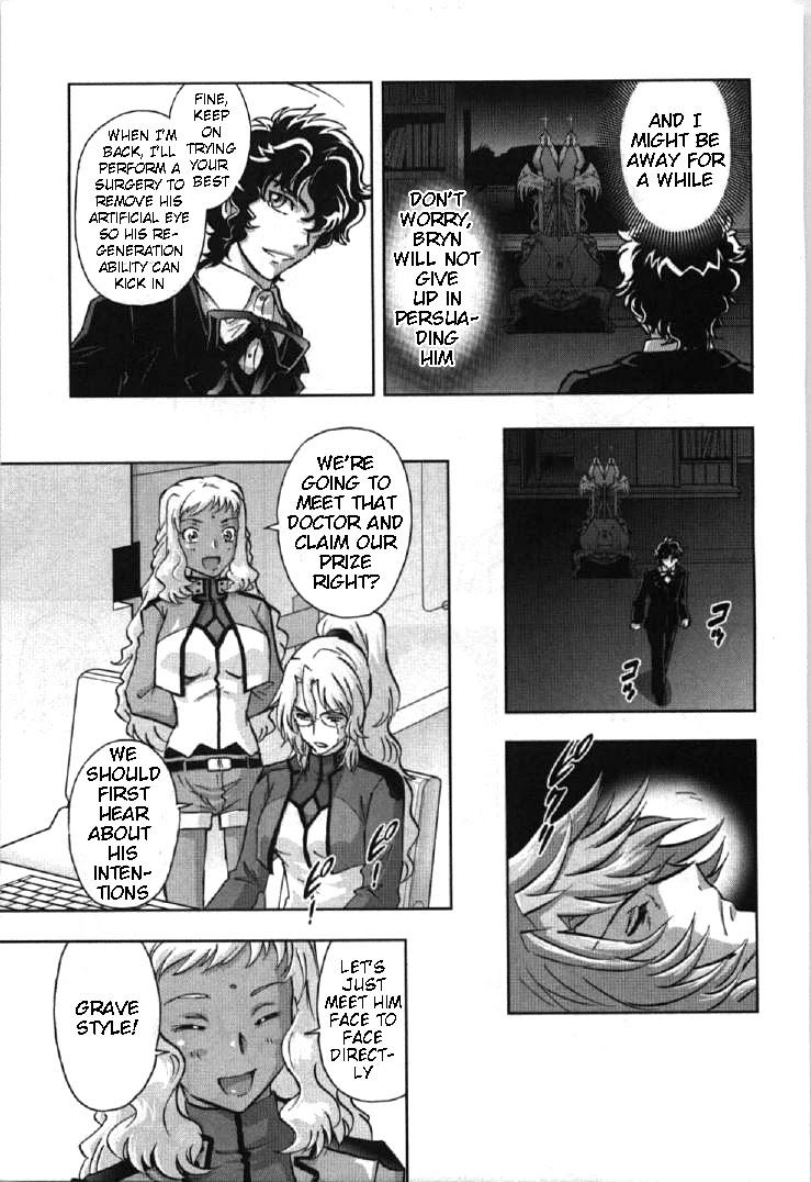Kidou Senshi Gundam 00I Chapter 10 page 15 - Chapter 10: Gundam vs. Gundam