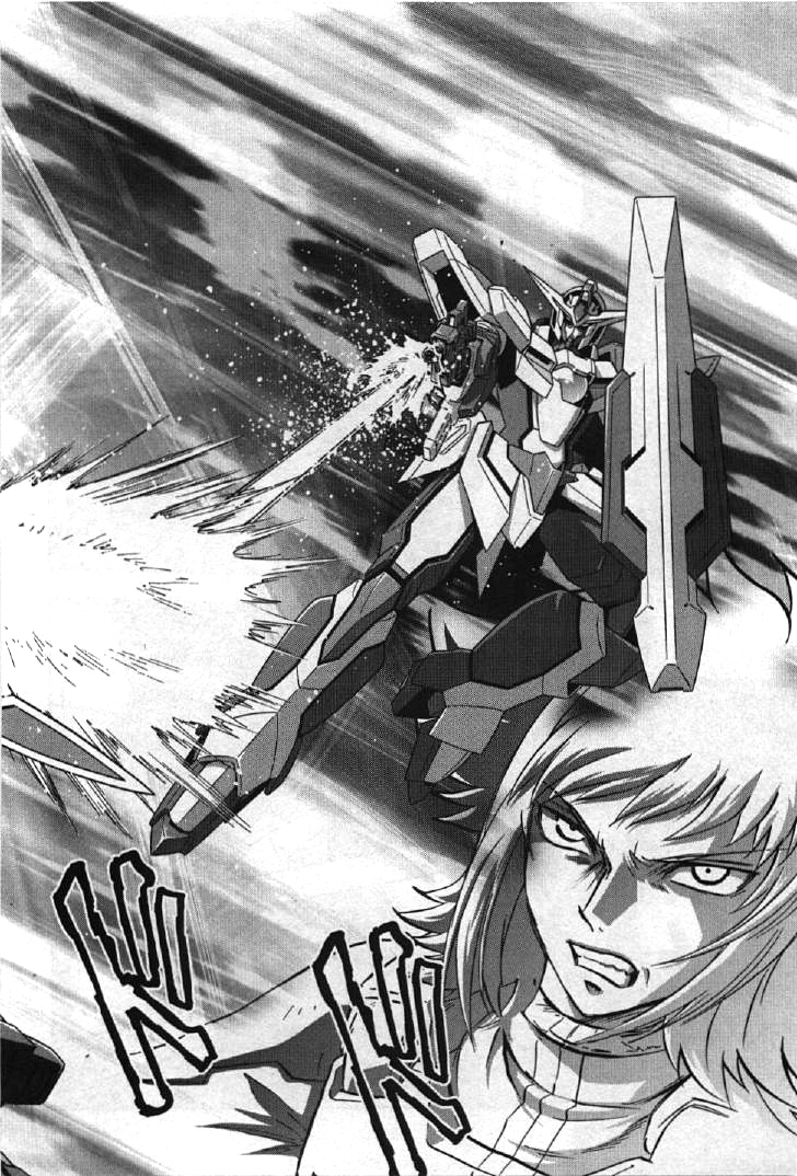 Kidou Senshi Gundam 00I Chapter 10 page 2 - Chapter 10: Gundam vs. Gundam