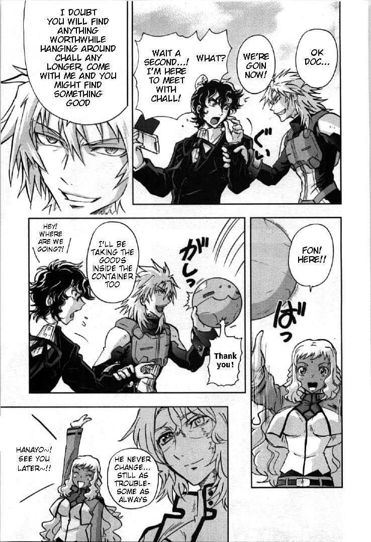 Kidou Senshi Gundam 00I Chapter 10 page 21 - Chapter 10: Gundam vs. Gundam