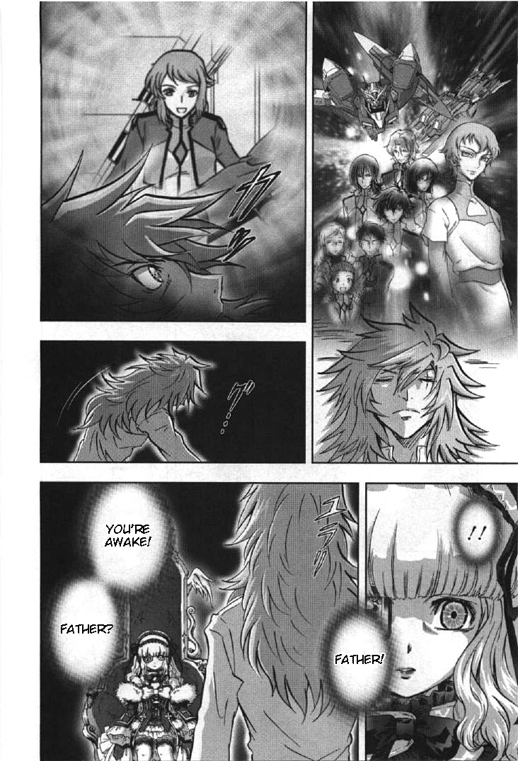Kidou Senshi Gundam 00I Chapter 10 page 22 - Chapter 10: Gundam vs. Gundam