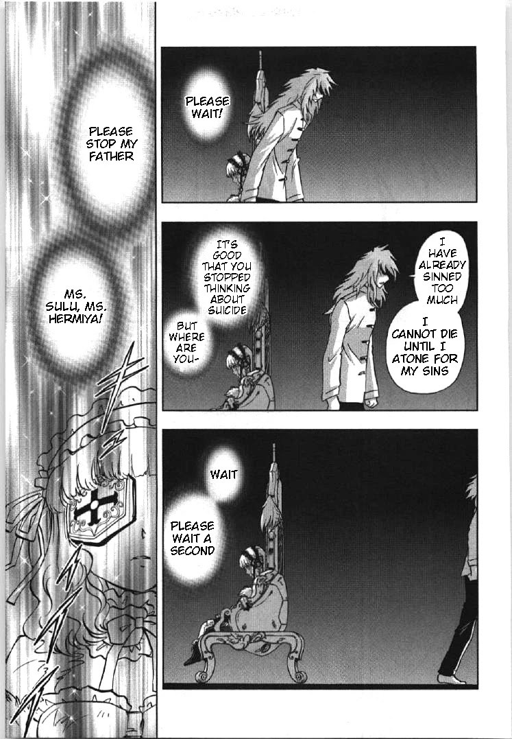 Kidou Senshi Gundam 00I Chapter 10 page 23 - Chapter 10: Gundam vs. Gundam
