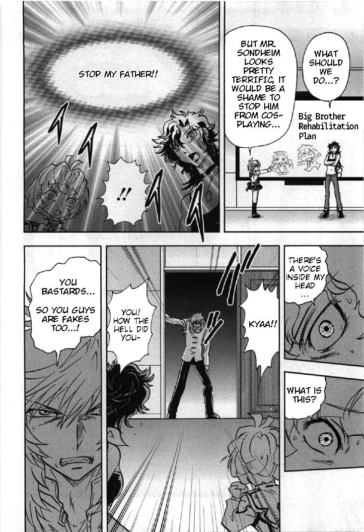 Kidou Senshi Gundam 00I Chapter 10 page 24 - Chapter 10: Gundam vs. Gundam