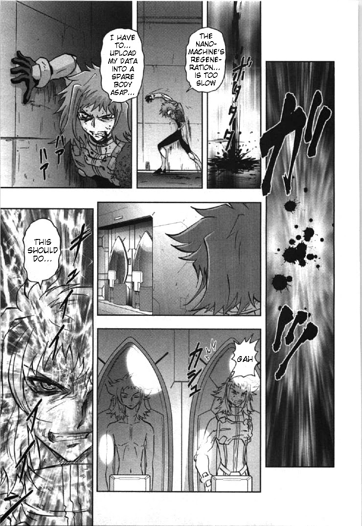 Kidou Senshi Gundam 00I Chapter 10 page 25 - Chapter 10: Gundam vs. Gundam