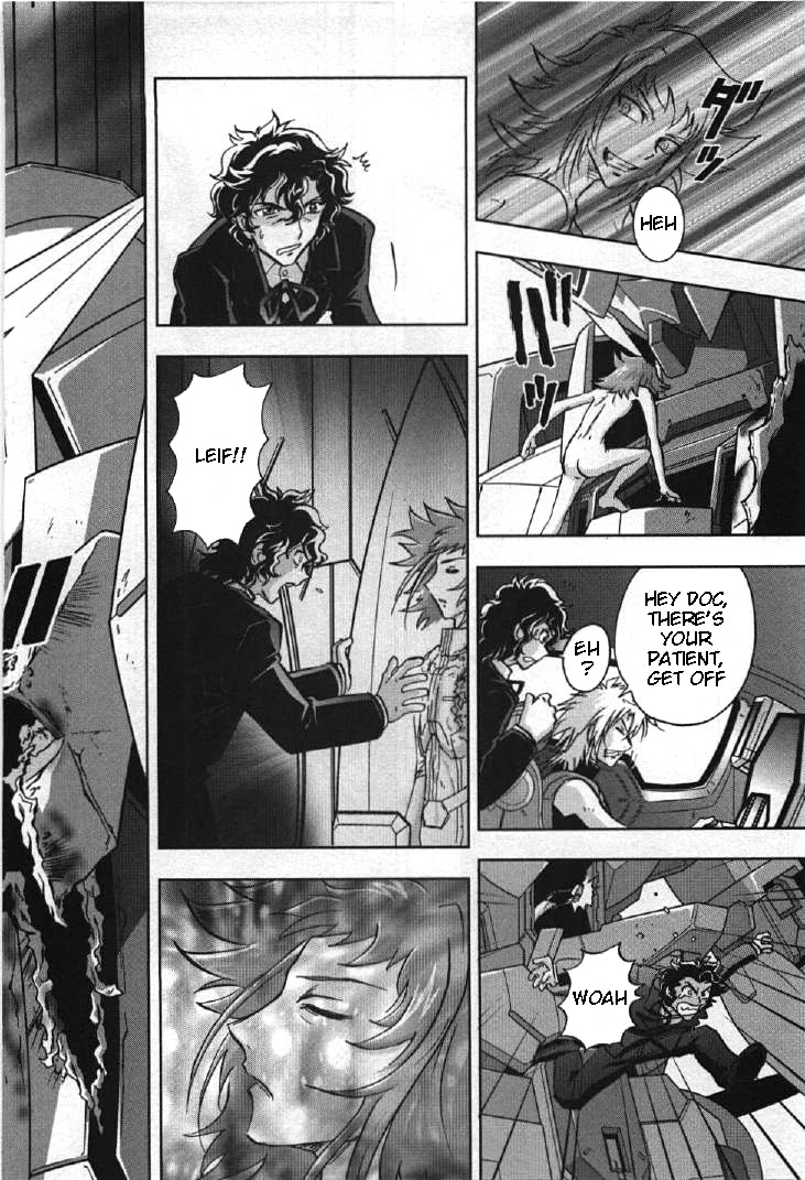 Kidou Senshi Gundam 00I Chapter 10 page 28 - Chapter 10: Gundam vs. Gundam