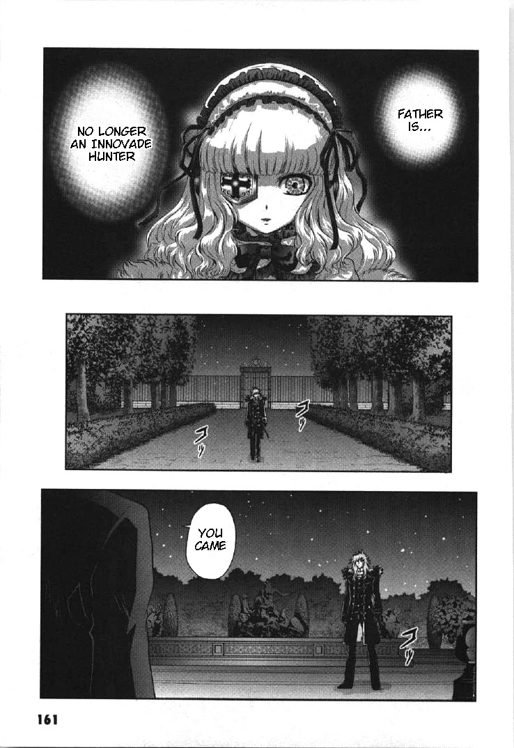 Kidou Senshi Gundam 00I Chapter 10 page 31 - Chapter 10: Gundam vs. Gundam