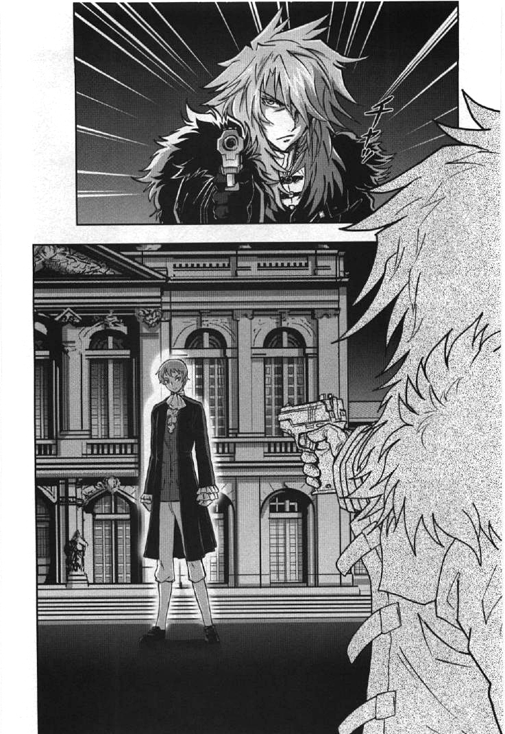 Kidou Senshi Gundam 00I Chapter 10 page 32 - Chapter 10: Gundam vs. Gundam